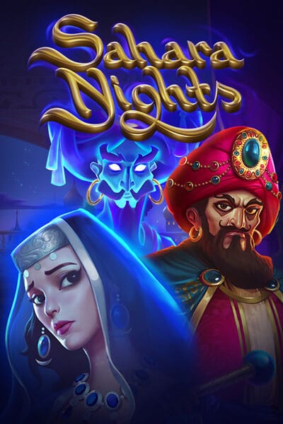 Sahara Nights